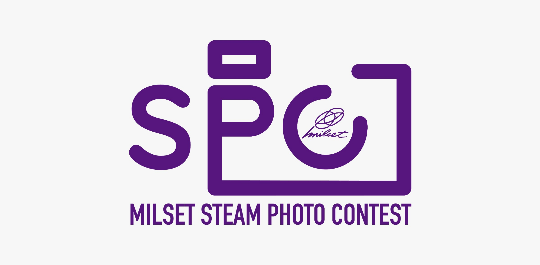 FGSI STEAM Photo Contest 2021