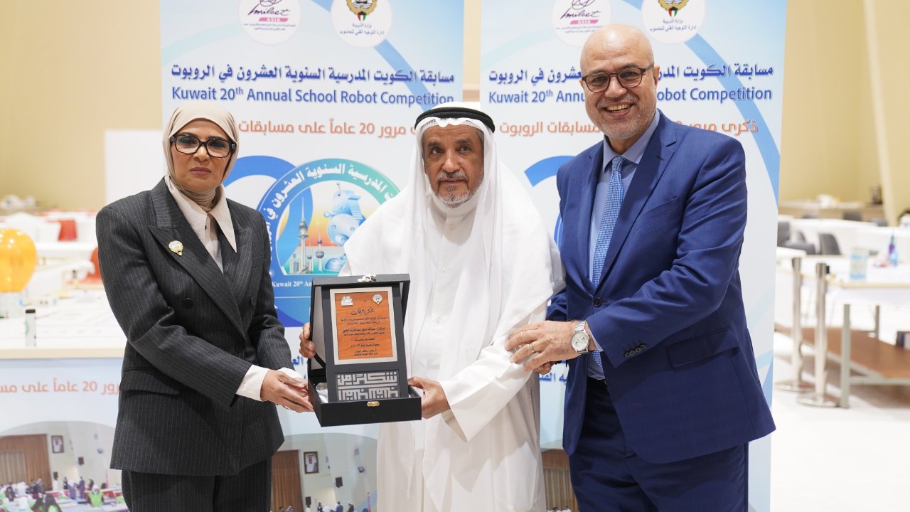 FGSI President Marks Presence at the 20th Kuwait Robotics School Competition