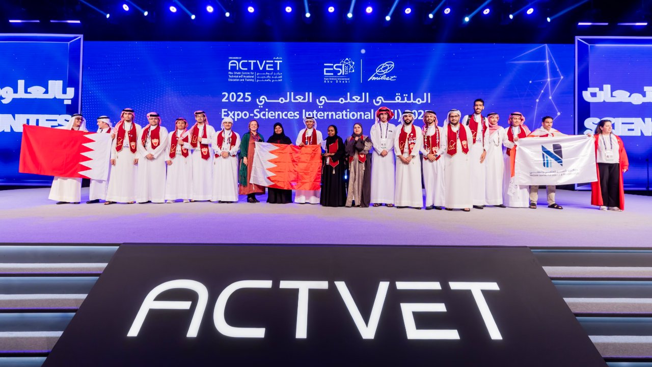FGSI Cultural Award: Celebrating Multicultural Excellence at ESI 2025